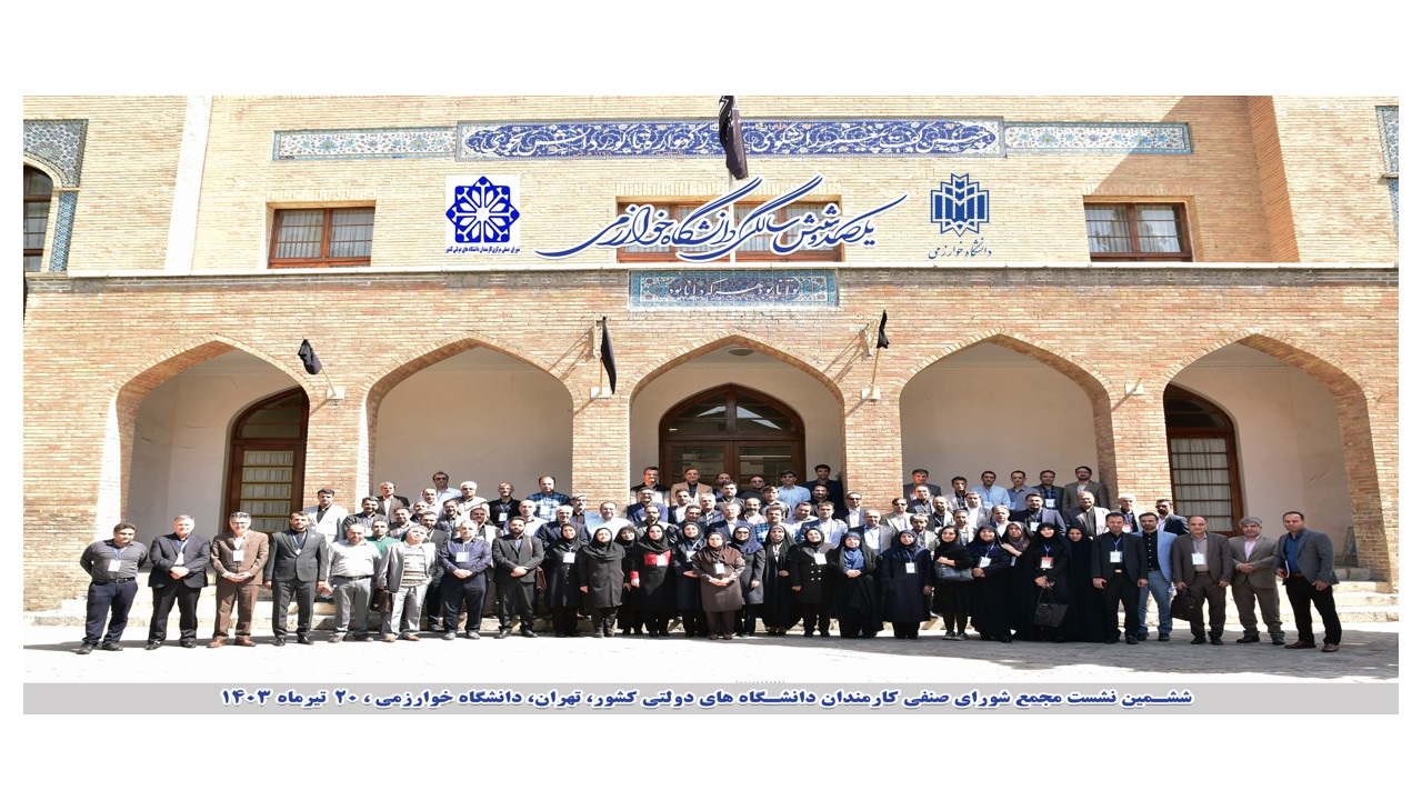 img_yw_news