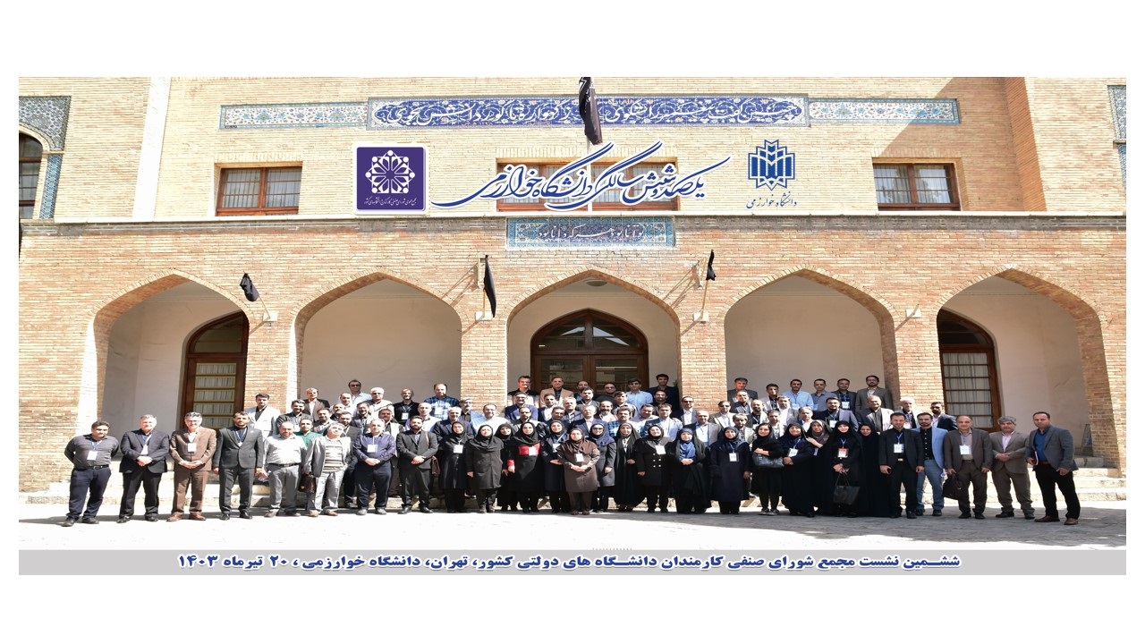 img_yw_news